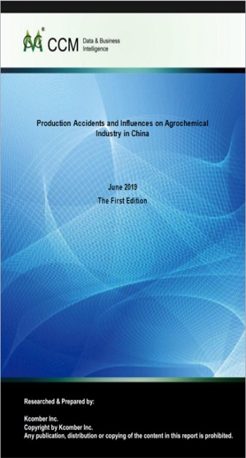 Production Accidents and Influences on Agrochemical Industry in China